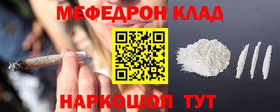 mdma Свободный