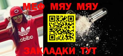 mdma Свободный