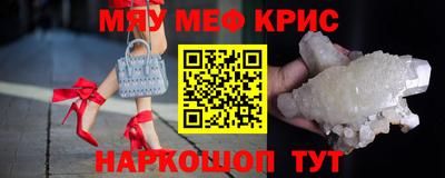 mdma Свободный