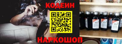 кристаллы Северобайкальск