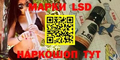мефедрон мука Севастополь
