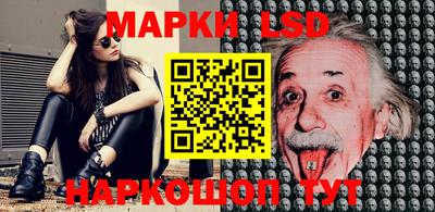 мефедрон мука Севастополь