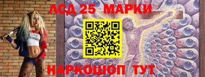 кристаллы Северобайкальск