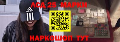 кристаллы Северобайкальск