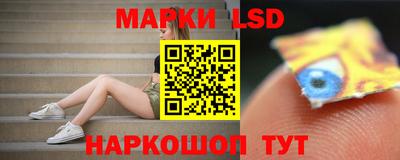 кристаллы Северобайкальск