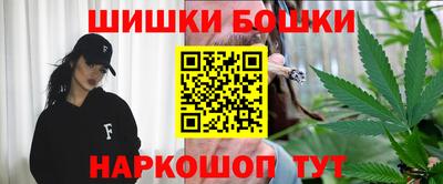 мефедрон мука Севастополь