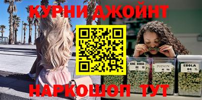 кристаллы Северобайкальск