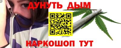 кристаллы Северобайкальск