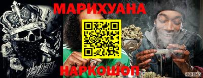 мефедрон мука Севастополь