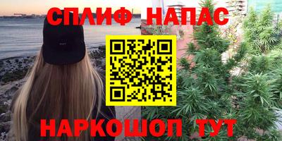 кристаллы Северобайкальск