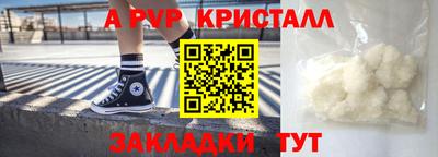 mdma Свободный