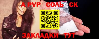 mdma Свободный