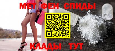 кристаллы Северобайкальск