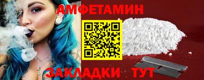 кристаллы Северобайкальск