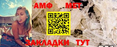 mdma Свободный