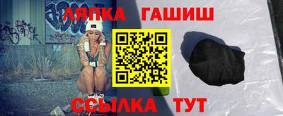 мефедрон мука Севастополь
